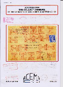 ACEMA 150