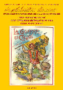 La philatélie chinoise N° 137 supplément