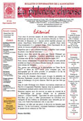 La philatélie chinoise N° 130