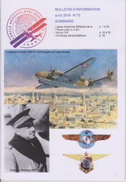 CAF 75 © GAPS