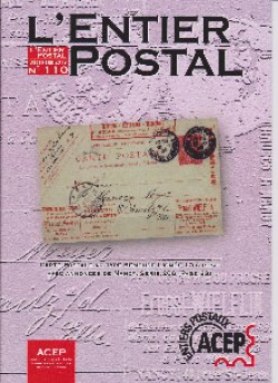 Entier postal 110 © GAPS