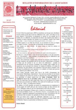 La Philatélie Chinoise N° 127 © GAPS