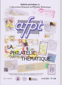 AFPT_238 © GAPS